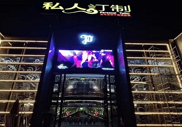 红岗中低档荤素KTV少爷会所体验-私人定制KTV消费荤素点评