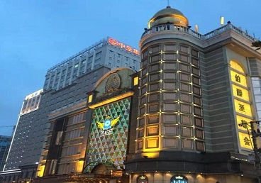 红岗最大顶级出名高端豪华KTV会所-皇冠伯爵KTV顶级体验点评